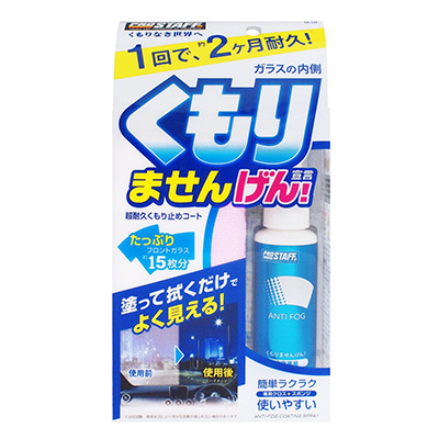 產品詳細資料
